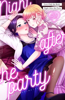 Night after the party