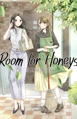 Room for Honeys