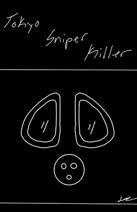 Tokyo Sniper Killer (OFFICIAL TEASER)
