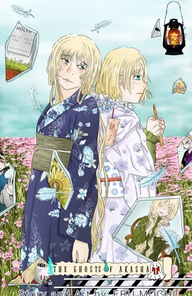 The Ghosts Of Akasha