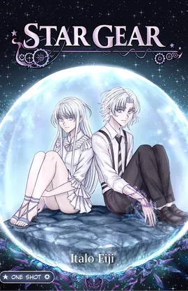 Star Gear