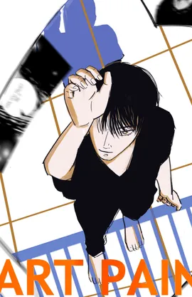 ART PAIN