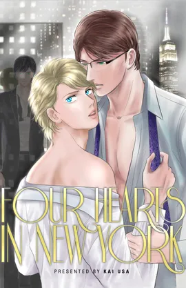 Four Hearts In New York