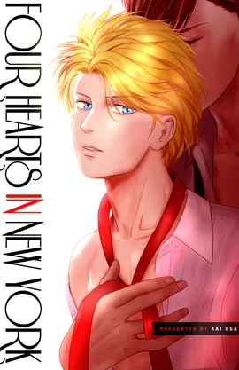 Four Hearts In New York