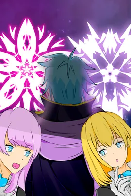 Granavia - "  May the Moon shine, Without the Sun "