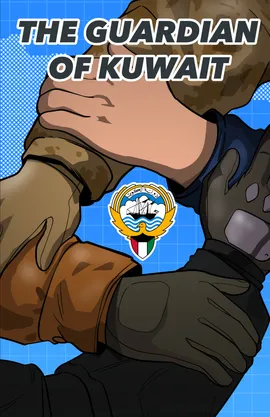 The Guardian of Kuwait