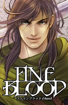 FINE BLOOD