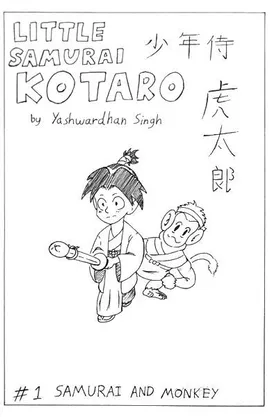 Little Samurai Kotaro