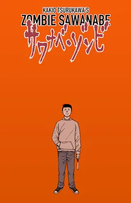 Zombie Sawanabe