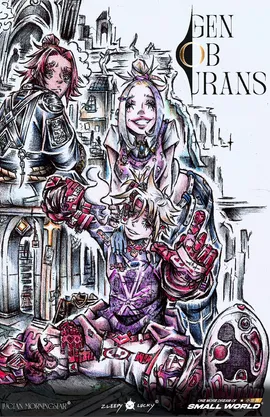 GEN OB URANS