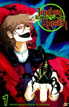 Kodoku No Vermin (Lonely Vermin)