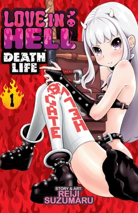 Love in Hell: Death Life