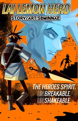 LAI LEMON HERO
