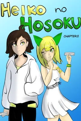 [OLD VERSION - not canon] Heiko no hosoku: Chapter Zero
