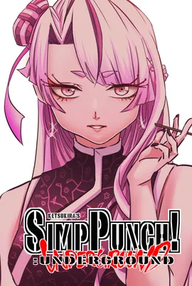 SIMPPUNCH!: UNDERGROUND