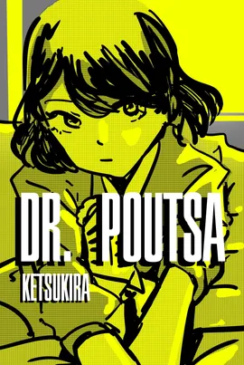 Dr. Poutsa