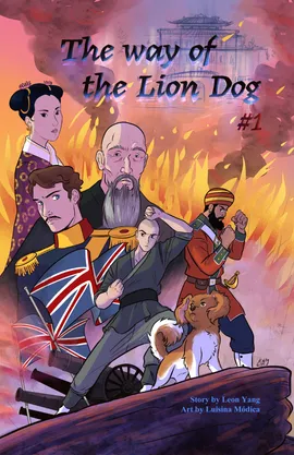 The Way of the Lion Dog
