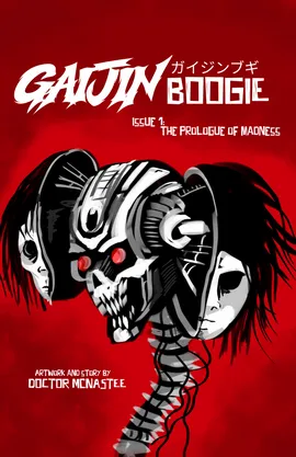 Gaijin Boogie ガイジン・ブギ