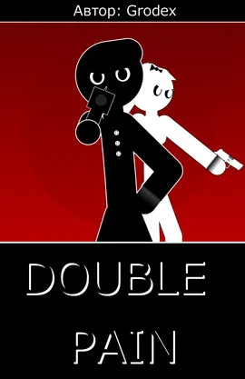 DOUBLE PAIN