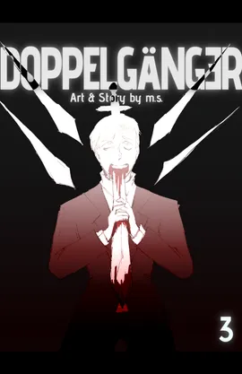 Doppelgänger