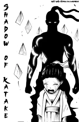 Cover image for Shadow Of Katake