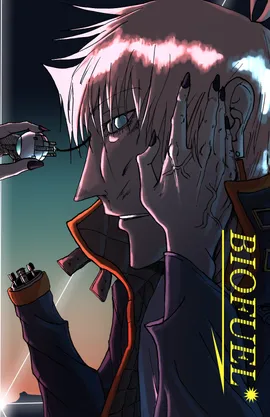 BIOFUEL:EXODUS