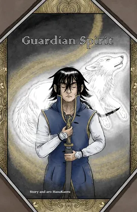 Guardian Spirit