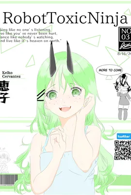 Death Of salvation school series