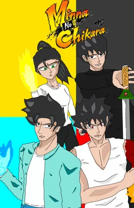 Minna no Chikara 