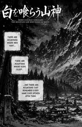 The Mountain God Who Feeds On White