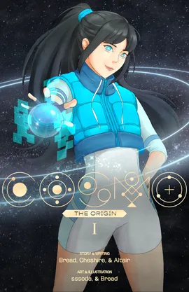 Cover image for COSMO: The Origin
