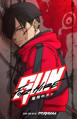 Gun for Hire