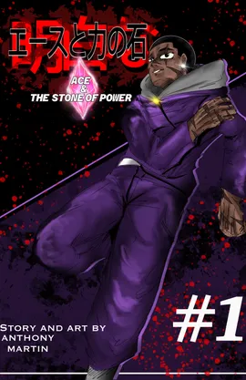 Cover image for ACE & THE STONE OF POWER