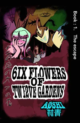 six flowers of twelve gardens