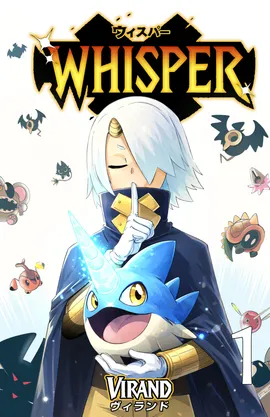 Whisper ITA