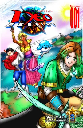Cover image for Neo Destiny