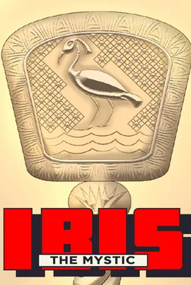 IBIS the MYSTIC vol.1