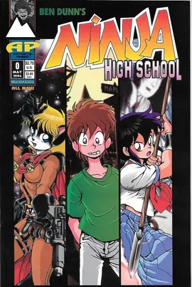 NINJA HIGH SCHOOL 