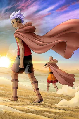 The Legends of Deus Donum