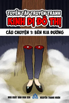 Ben Kia Duong