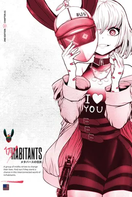 in/habitants - NSFW Horizontal Version