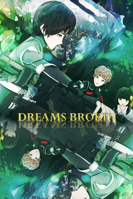 Dreams Broken: Purpose