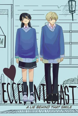 Eccedentesiast- A lie behind that smile