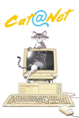 Cat@Net