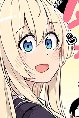 Childhood Friend Channel!