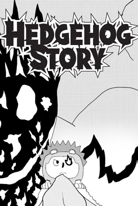 Hedgehog Story