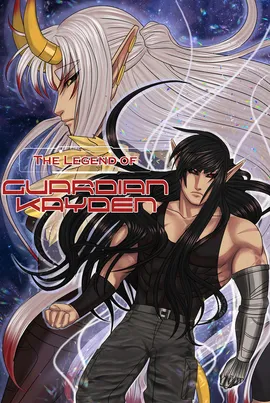 The Legend of Guardian Kayden