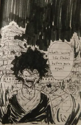 宇宙冷血 ( uchu seiketsu )