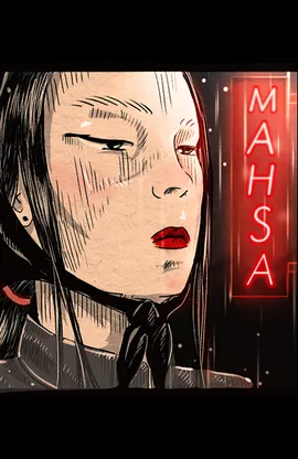 MAHSA: The Unpersoned