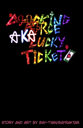 Cooking Force AKA Lucky ticket